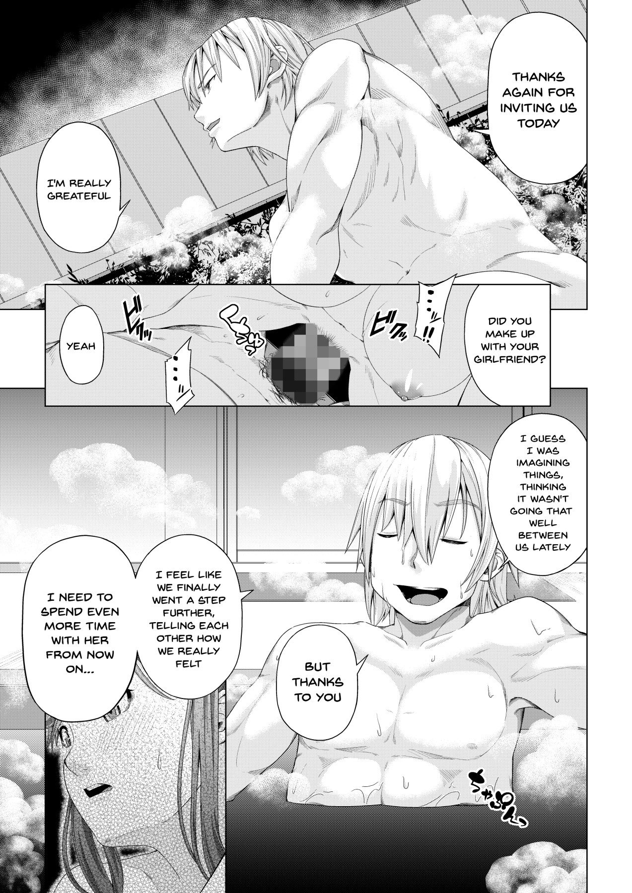 Hentai Manga Comic-My College Girlfriend Was Fucked By Her Senpai Until She Fell To The Pleasure-Read-44